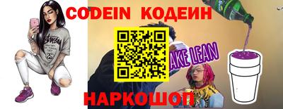 кокс Бузулук