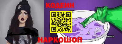 кокс Бузулук