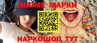 дурь Будённовск