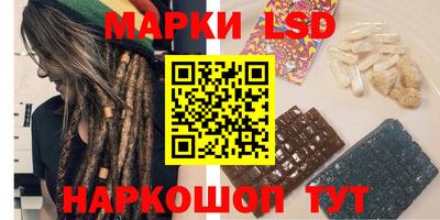 бутират Бугуруслан