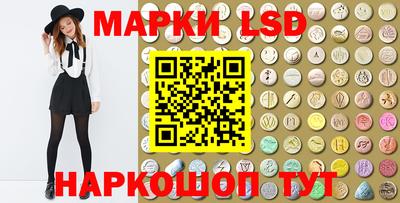 дурь Будённовск