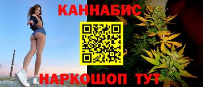 дурь Будённовск