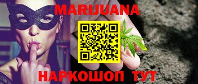 кокс Бузулук