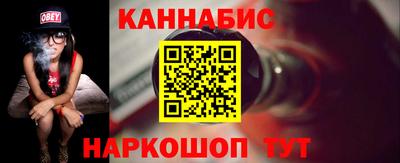 дурь Будённовск
