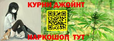 дурь Будённовск