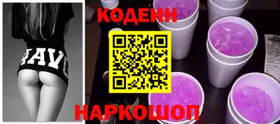 дурь Будённовск