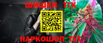 дурь Будённовск