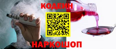 дурь Будённовск
