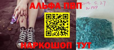 бутират Бугуруслан