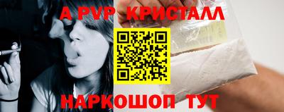 кокс Бузулук