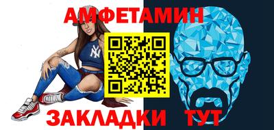 кокс Бузулук