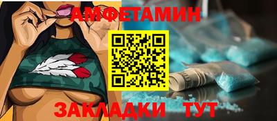 дурь Будённовск
