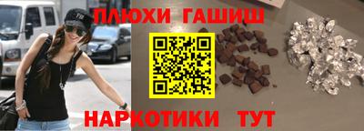 кокс Бузулук