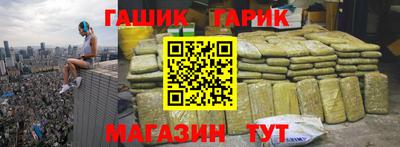 дурь Будённовск