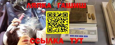 дурь Будённовск