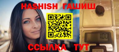 дурь Будённовск