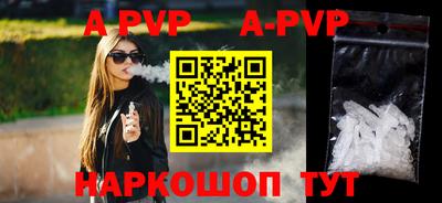 дурь Будённовск