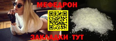 кокс Бузулук
